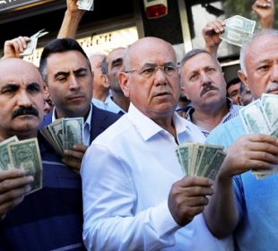 UN Warns of Currency