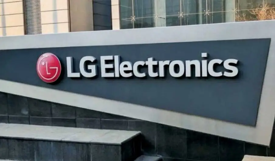 LG Electronics and Magna Launch Joint Venture Worth 100 BN